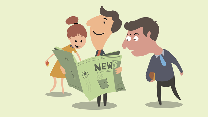 Информация о режиме работы летом 2019
